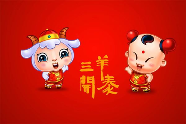 2021姓名取名技巧_麗字為名的女寶