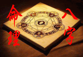 分數起名_牛年寶寶名字洋氣