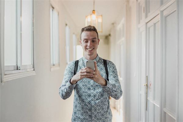 有寓意的名字:吳子安