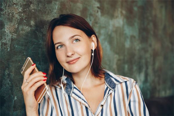 取名禁忌_性感名字  第1張